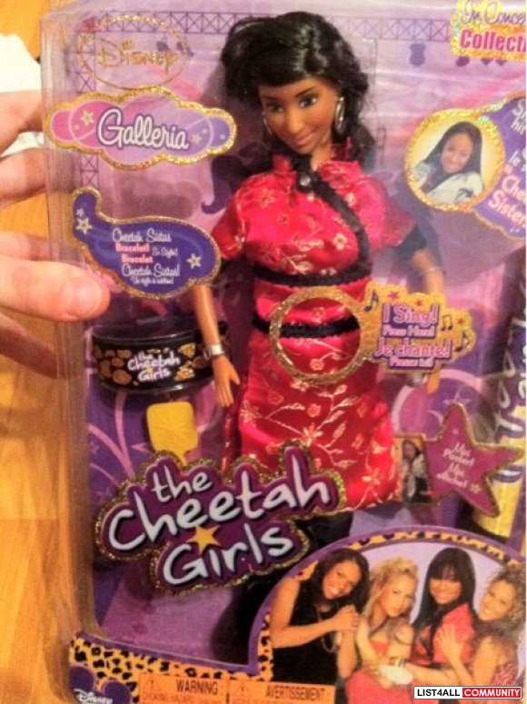 cheetah dolls